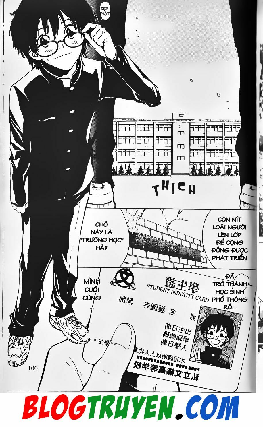 YouKai Doctor - Bác sĩ ma giới: Chapter 1