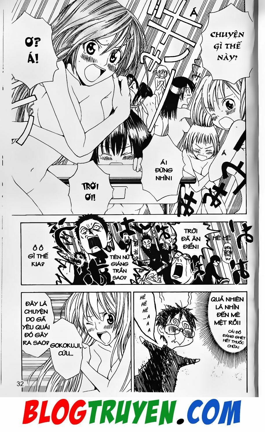 YouKai Doctor - Bác sĩ ma giới: Chapter 10