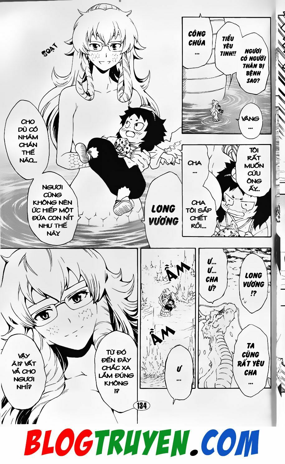 YouKai Doctor - Bác sĩ ma giới: Chapter 100.5