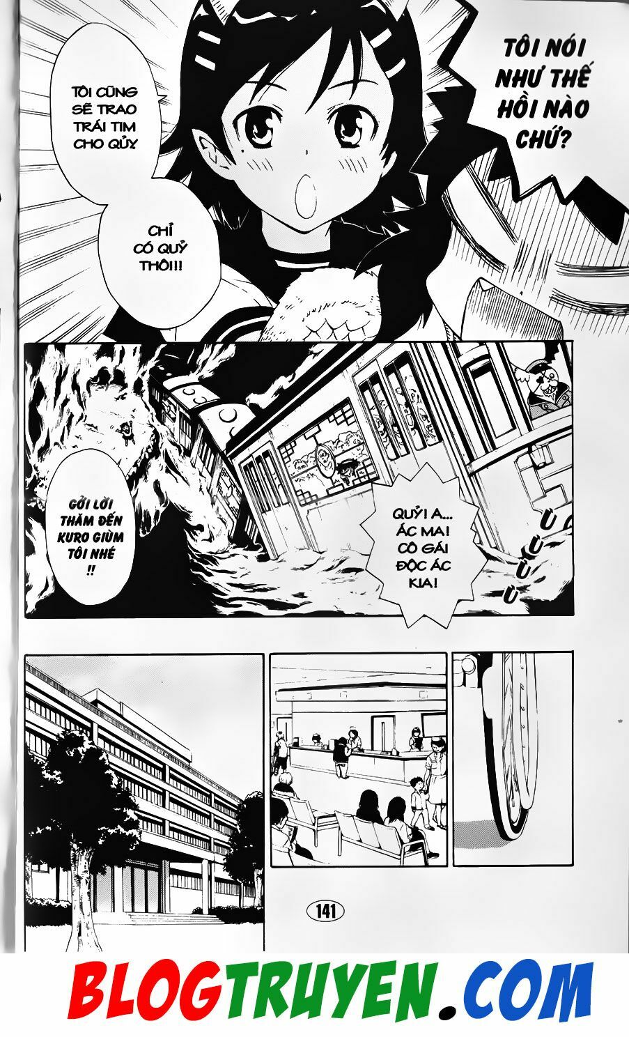 YouKai Doctor - Bác sĩ ma giới: Chapter 100.5