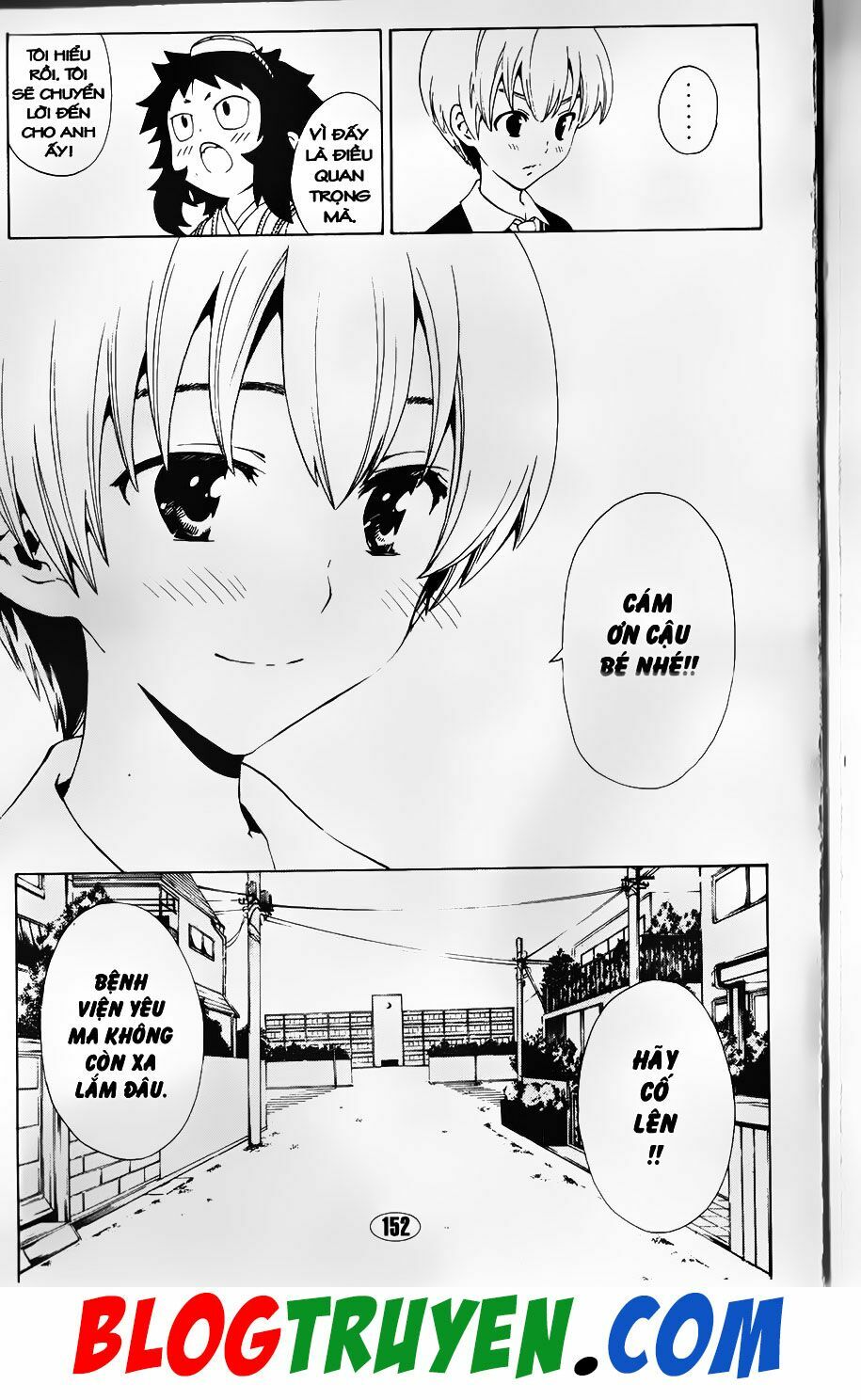 YouKai Doctor - Bác sĩ ma giới: Chapter 100.5