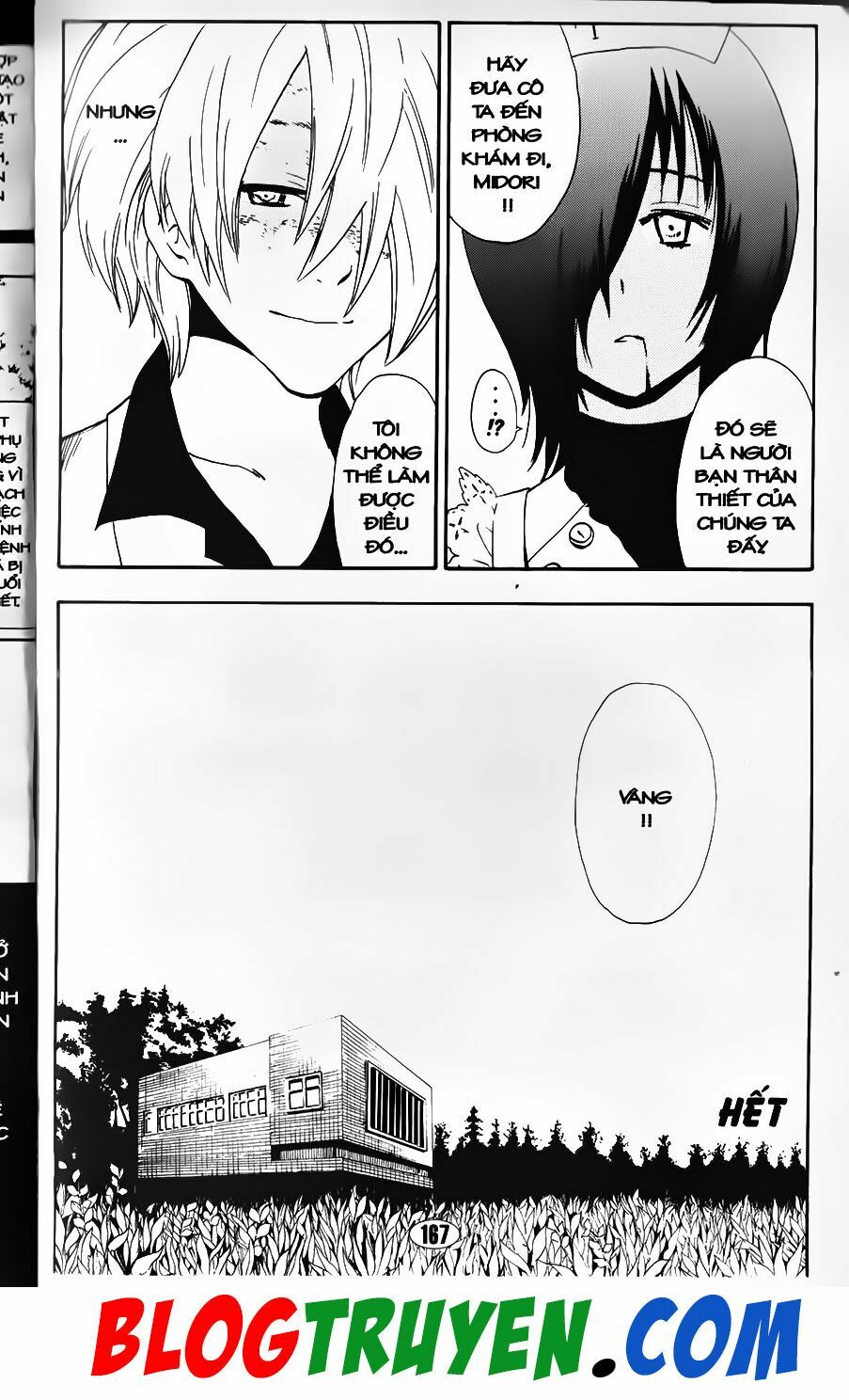 YouKai Doctor - Bác sĩ ma giới: Chapter 100.5