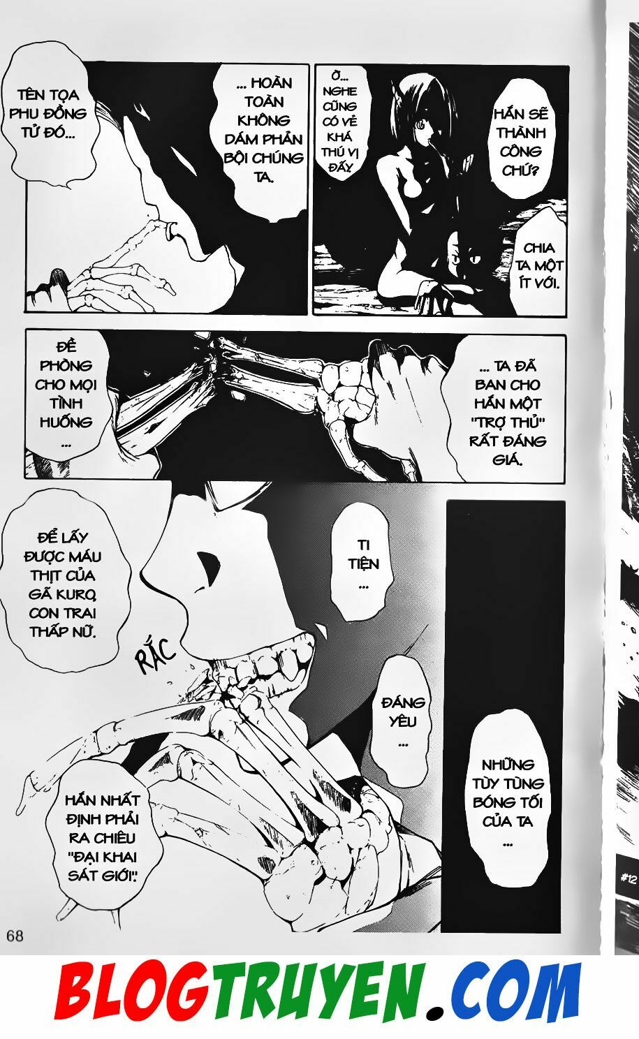 YouKai Doctor - Bác sĩ ma giới: Chapter 11