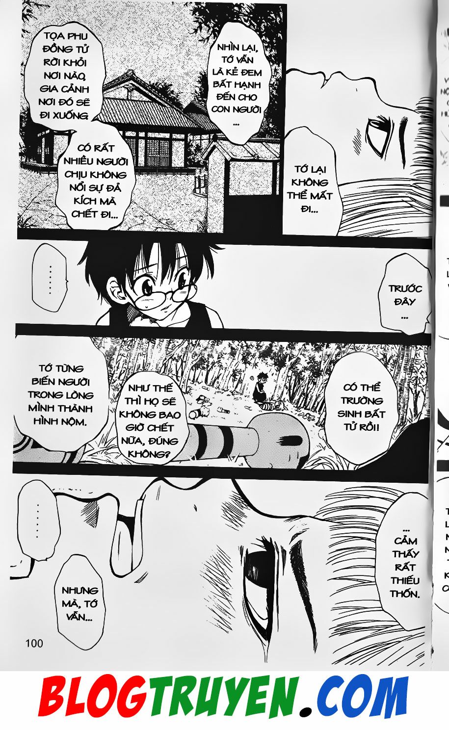 YouKai Doctor - Bác sĩ ma giới: Chapter 13