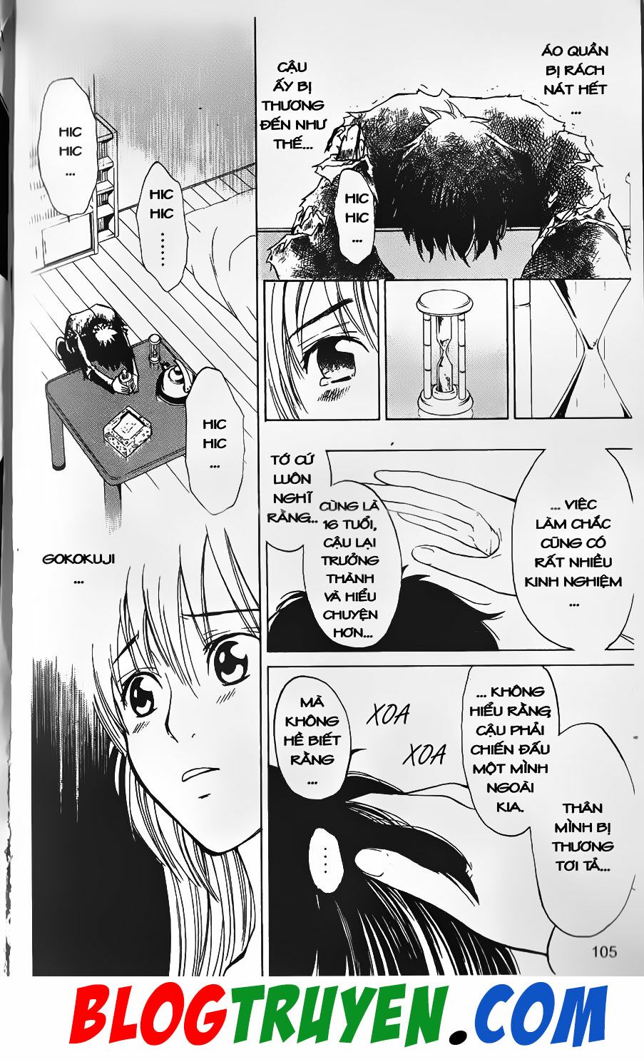 YouKai Doctor - Bác sĩ ma giới: Chapter 13