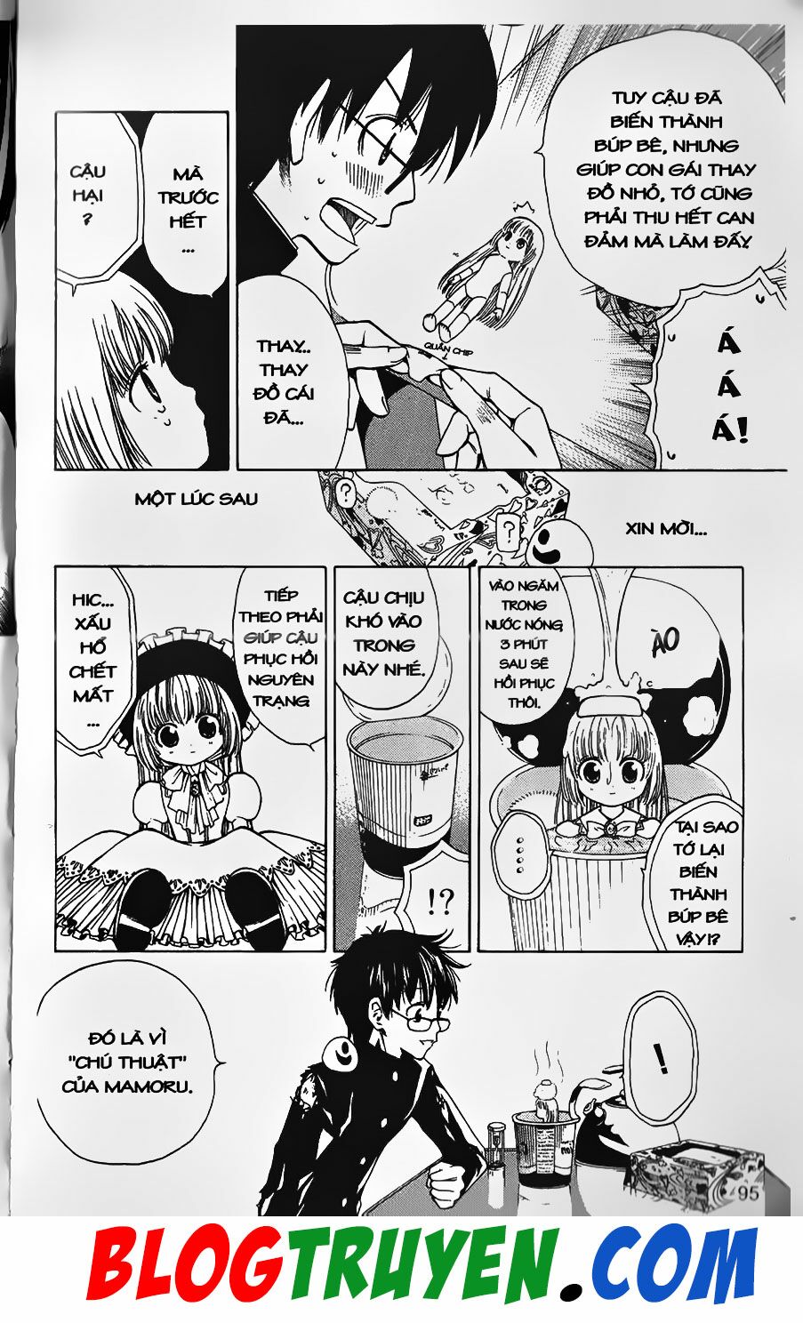 YouKai Doctor - Bác sĩ ma giới: Chapter 13
