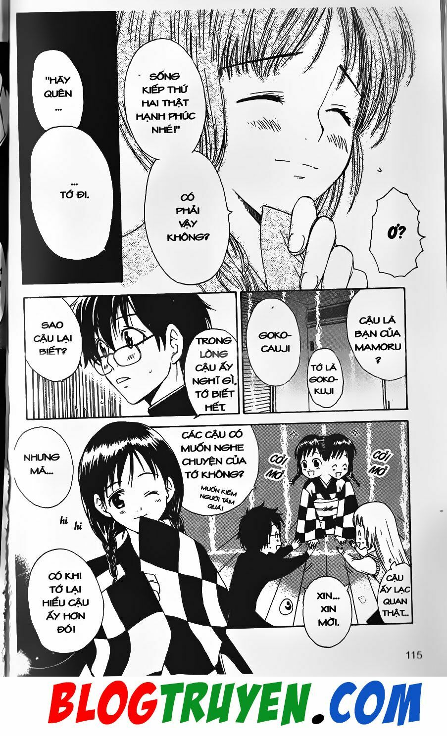 YouKai Doctor - Bác sĩ ma giới: Chapter 14