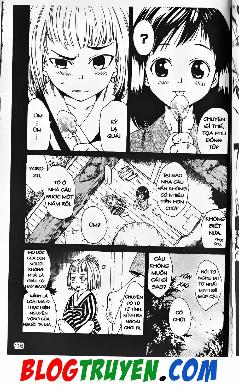 YouKai Doctor - Bác sĩ ma giới: Chapter 14