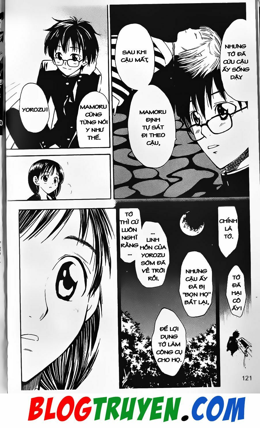 YouKai Doctor - Bác sĩ ma giới: Chapter 14