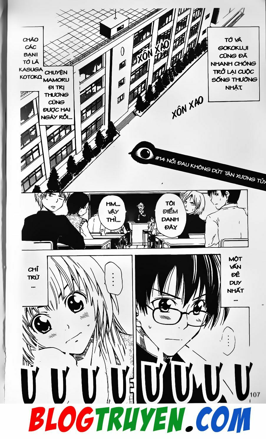 YouKai Doctor - Bác sĩ ma giới: Chapter 14