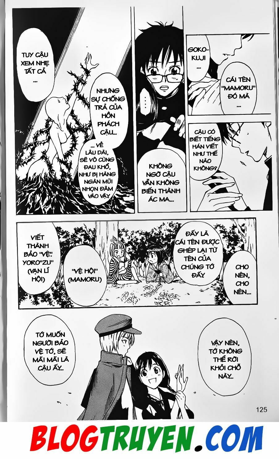 YouKai Doctor - Bác sĩ ma giới: Chapter 14