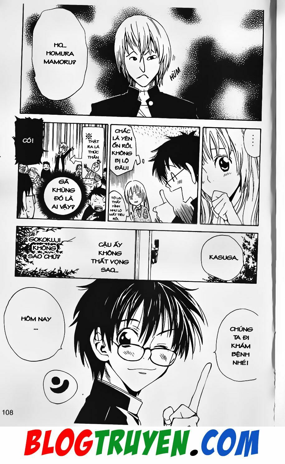 YouKai Doctor - Bác sĩ ma giới: Chapter 14