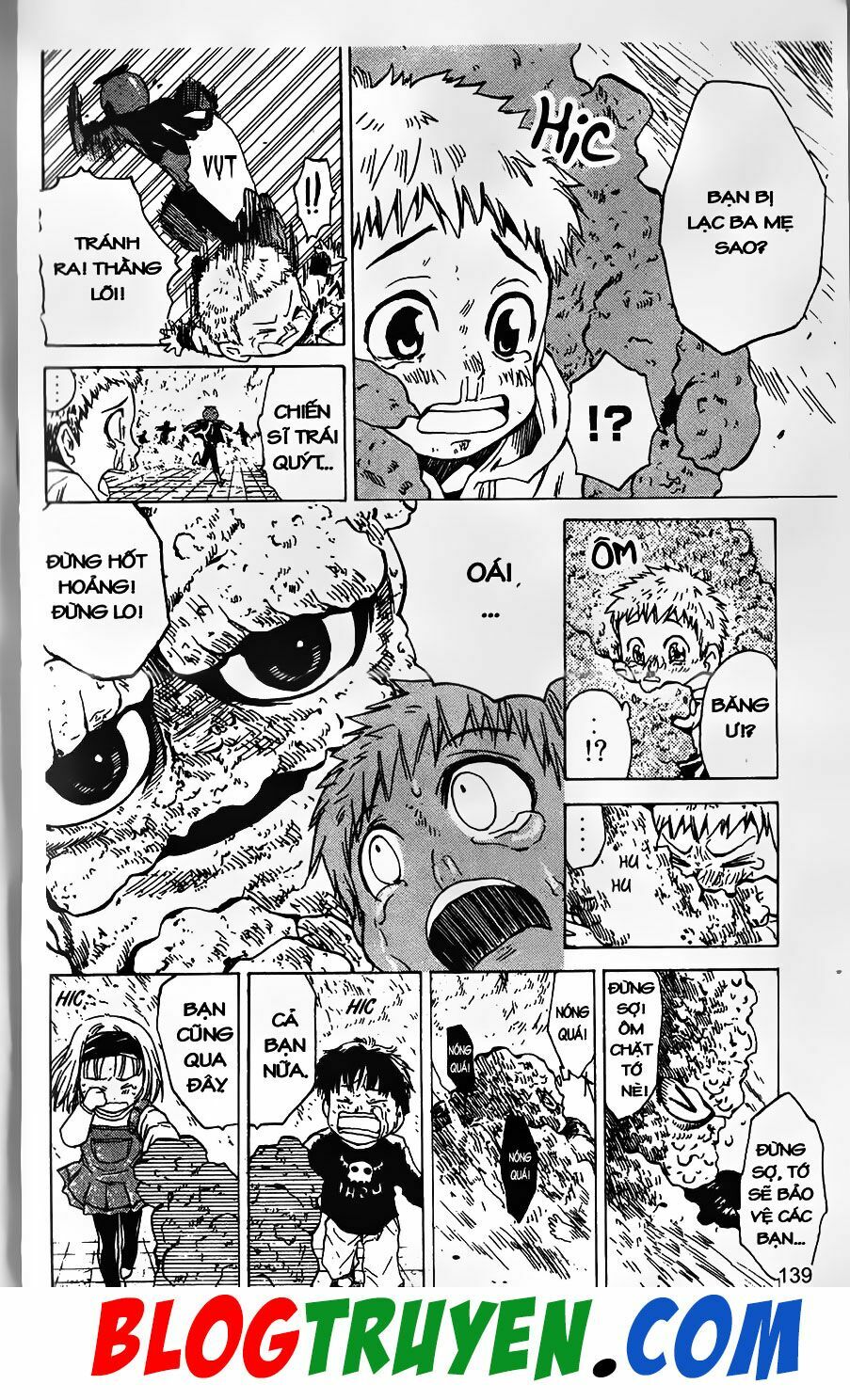 YouKai Doctor - Bác sĩ ma giới: Chapter 15