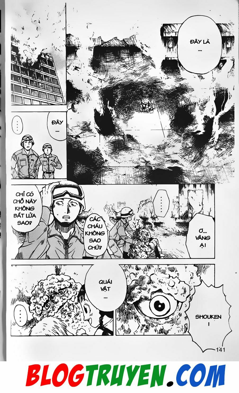 YouKai Doctor - Bác sĩ ma giới: Chapter 15