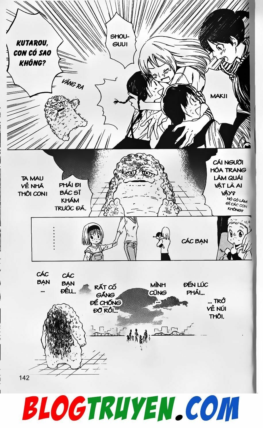 YouKai Doctor - Bác sĩ ma giới: Chapter 15