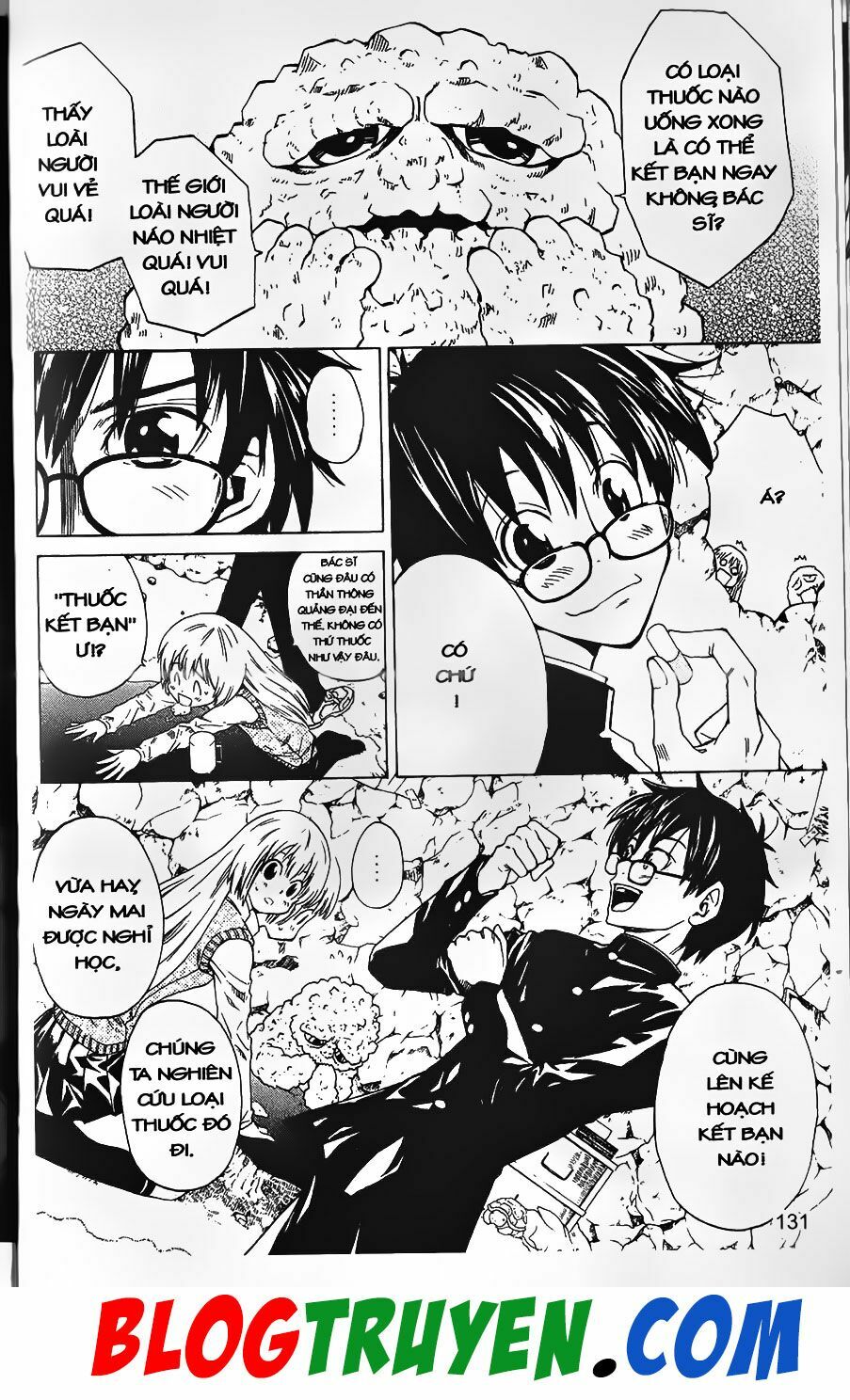 YouKai Doctor - Bác sĩ ma giới: Chapter 15