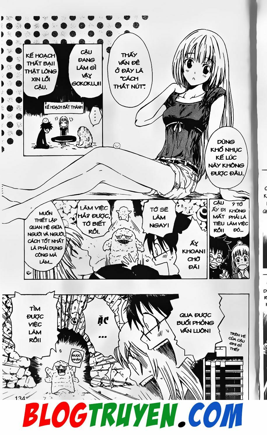 YouKai Doctor - Bác sĩ ma giới: Chapter 15