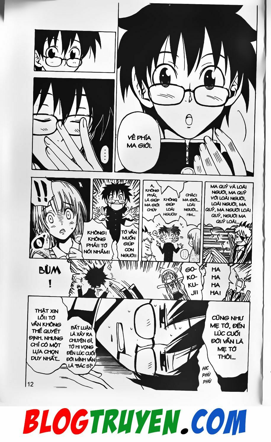 YouKai Doctor - Bác sĩ ma giới: Chapter 17