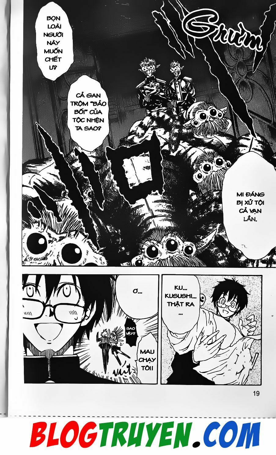 YouKai Doctor - Bác sĩ ma giới: Chapter 17