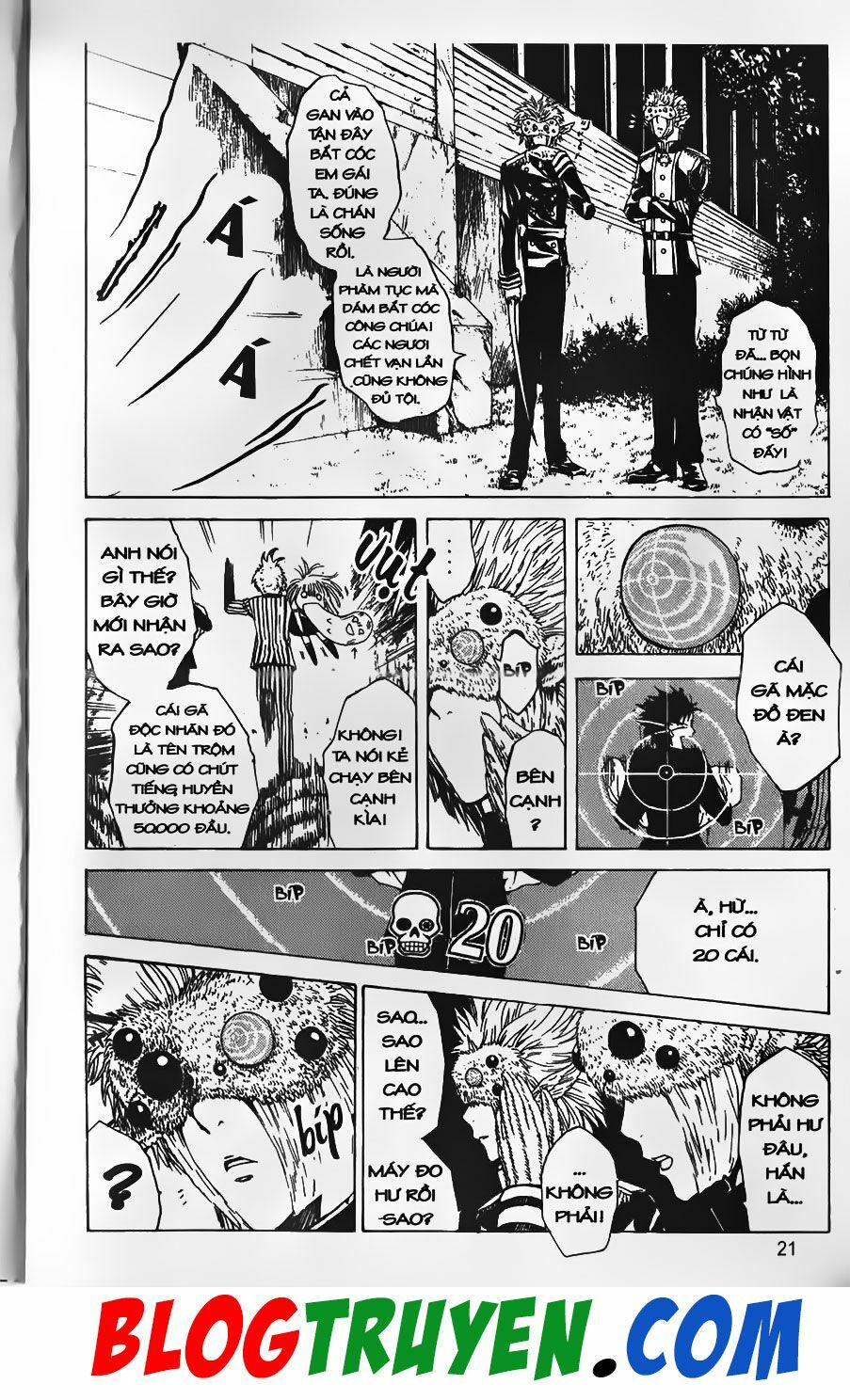 YouKai Doctor - Bác sĩ ma giới: Chapter 17