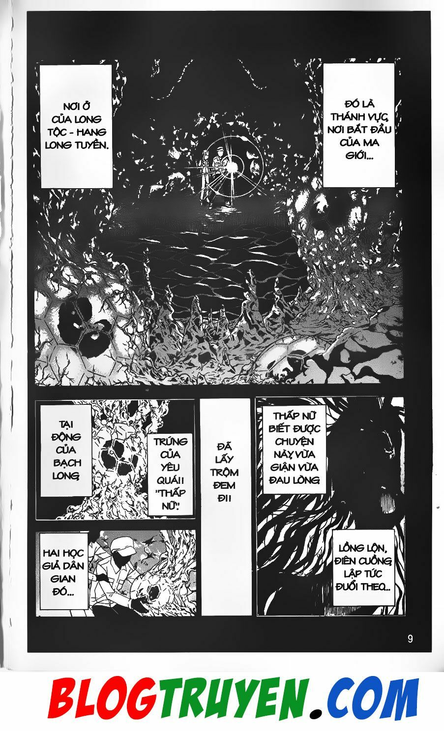 YouKai Doctor - Bác sĩ ma giới: Chapter 17