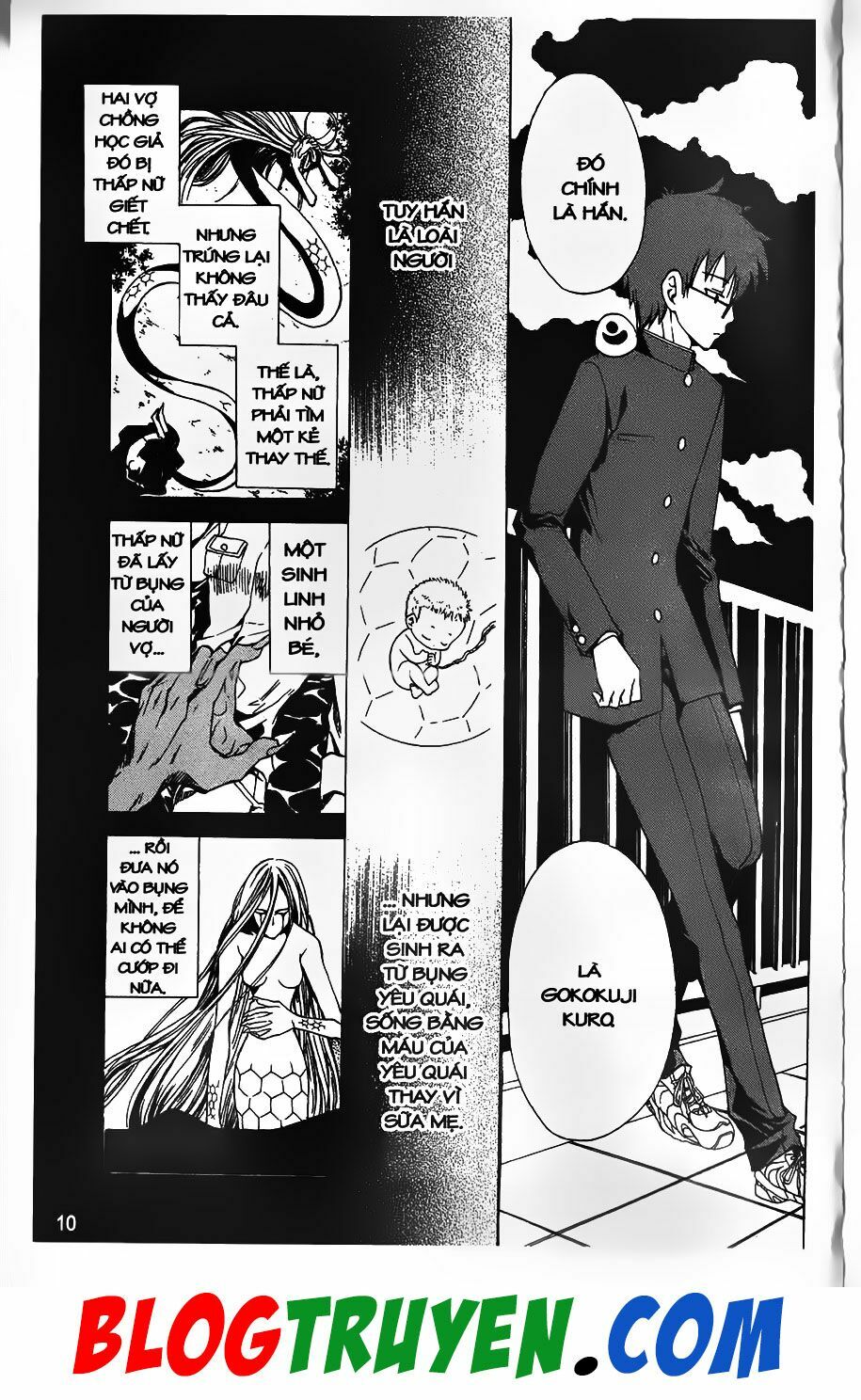 YouKai Doctor - Bác sĩ ma giới: Chapter 17