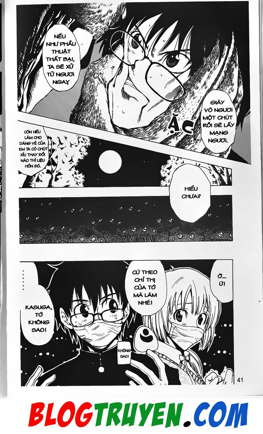 YouKai Doctor - Bác sĩ ma giới: Chapter 18