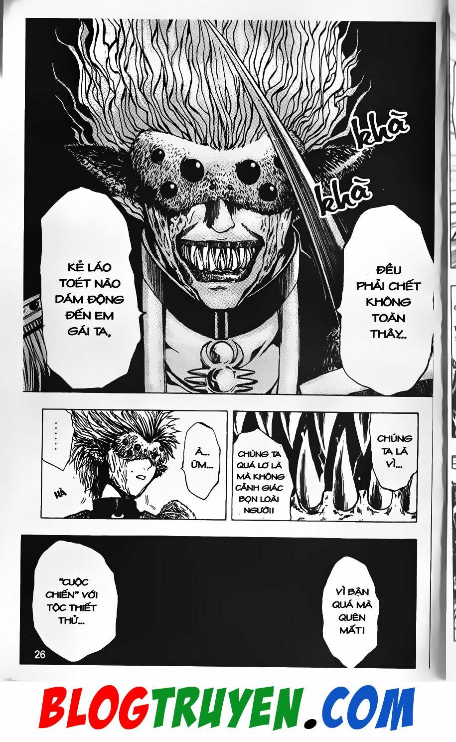 YouKai Doctor - Bác sĩ ma giới: Chapter 18