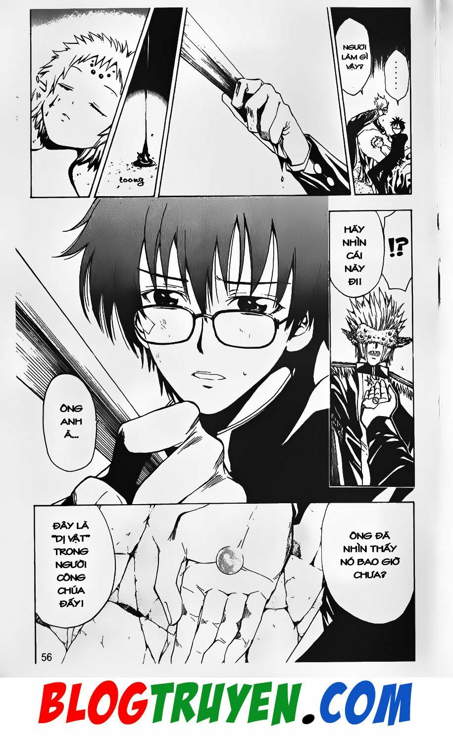 YouKai Doctor - Bác sĩ ma giới: Chapter 19