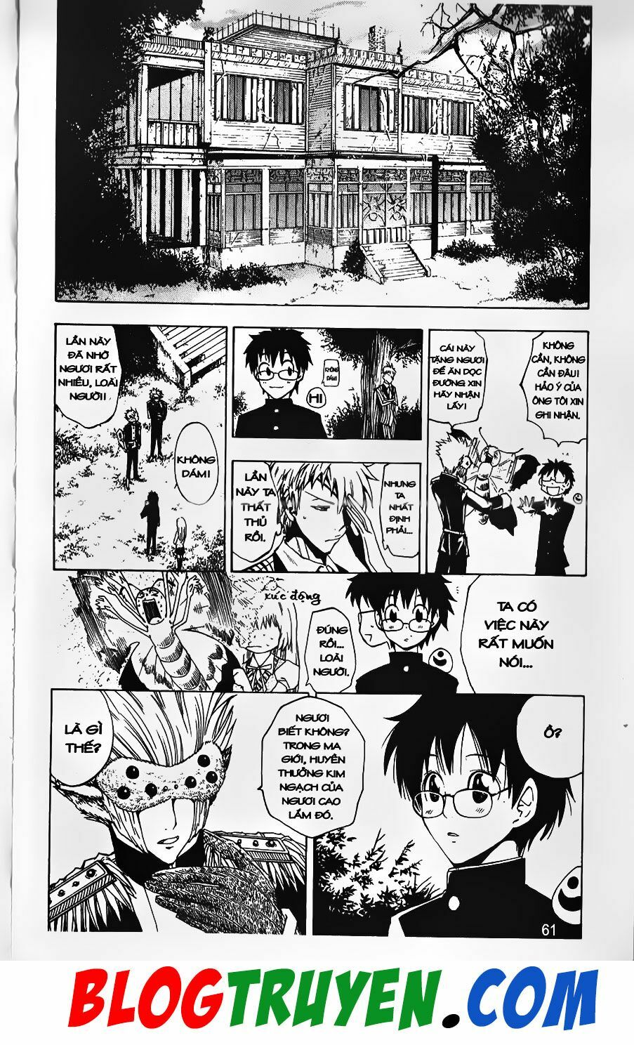 YouKai Doctor - Bác sĩ ma giới: Chapter 19