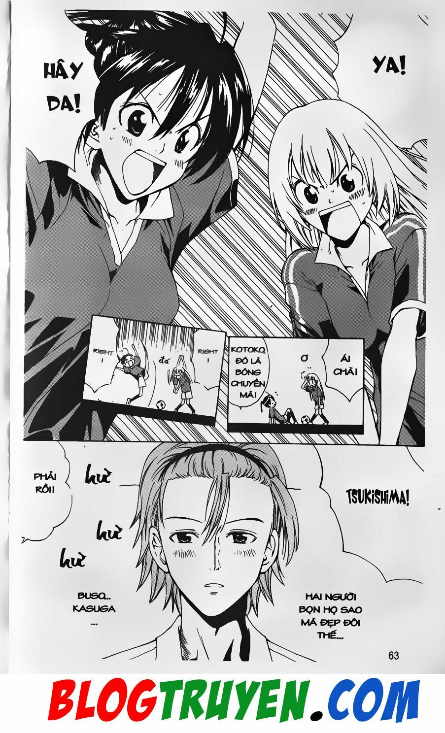 YouKai Doctor - Bác sĩ ma giới: Chapter 19
