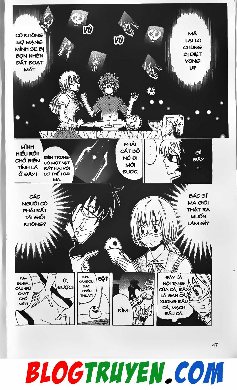 YouKai Doctor - Bác sĩ ma giới: Chapter 19