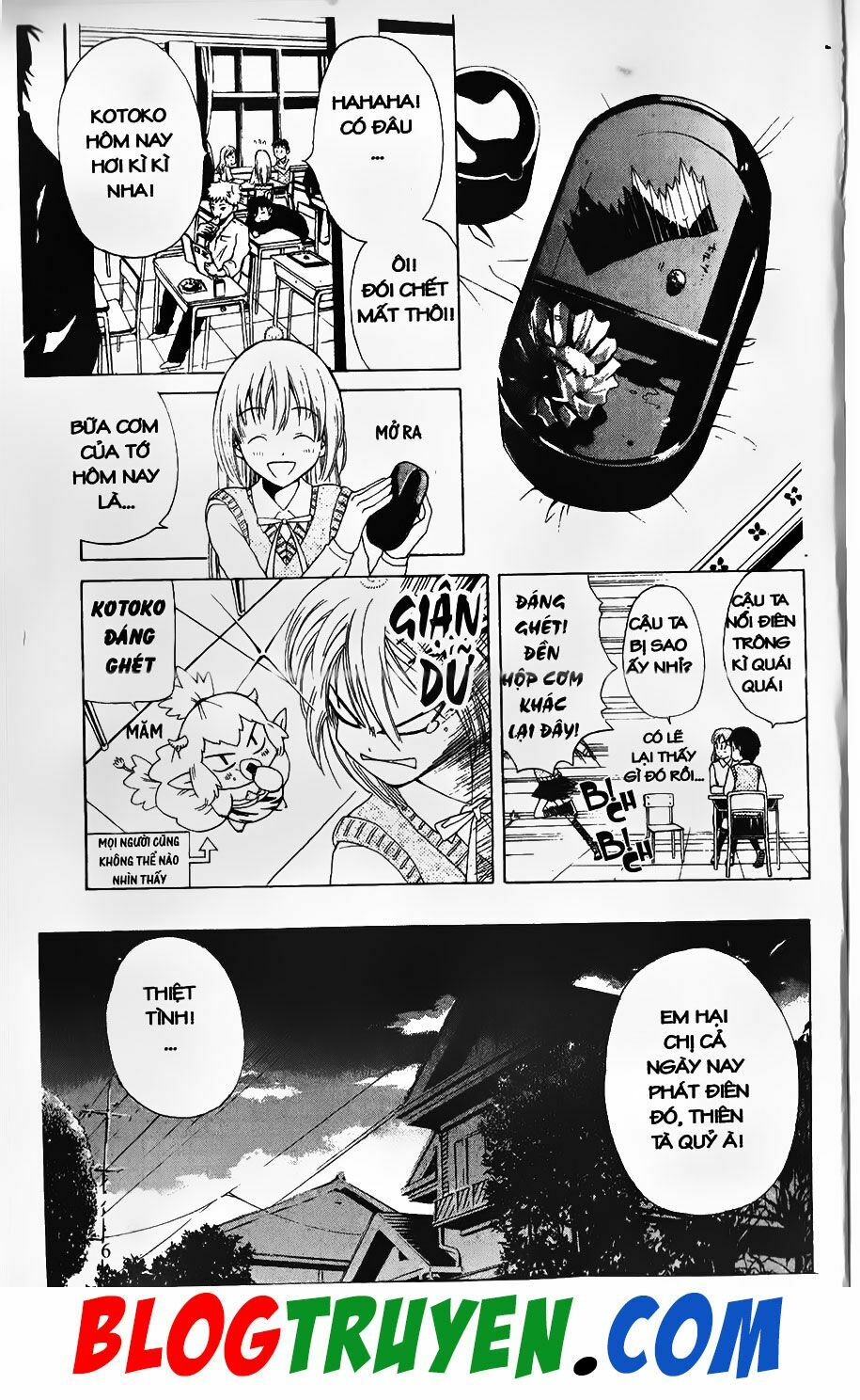 YouKai Doctor - Bác sĩ ma giới: Chapter 2