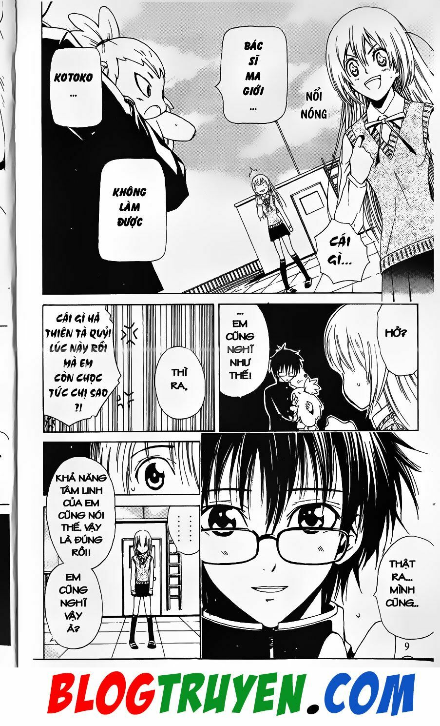 YouKai Doctor - Bác sĩ ma giới: Chapter 2