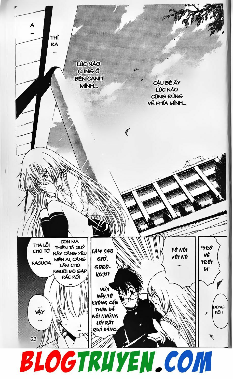 YouKai Doctor - Bác sĩ ma giới: Chapter 2