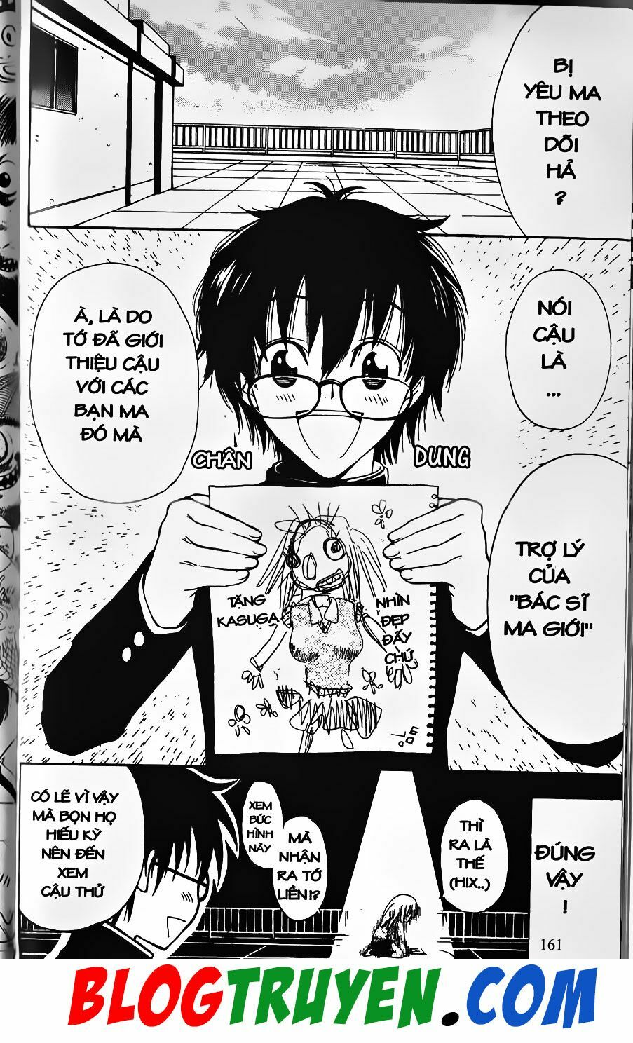 YouKai Doctor - Bác sĩ ma giới: Chapter 2