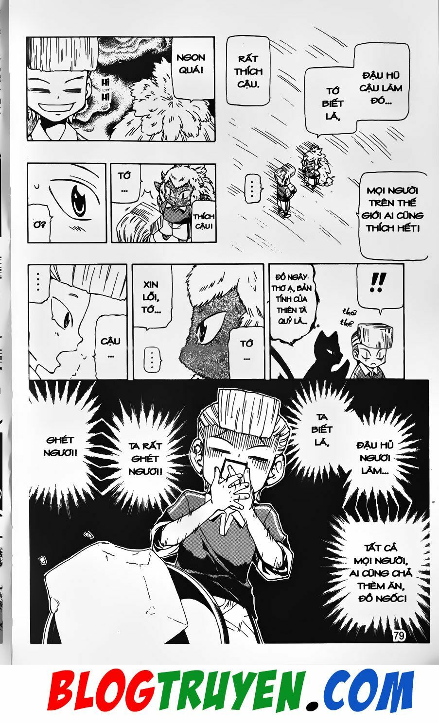 YouKai Doctor - Bác sĩ ma giới: Chapter 20