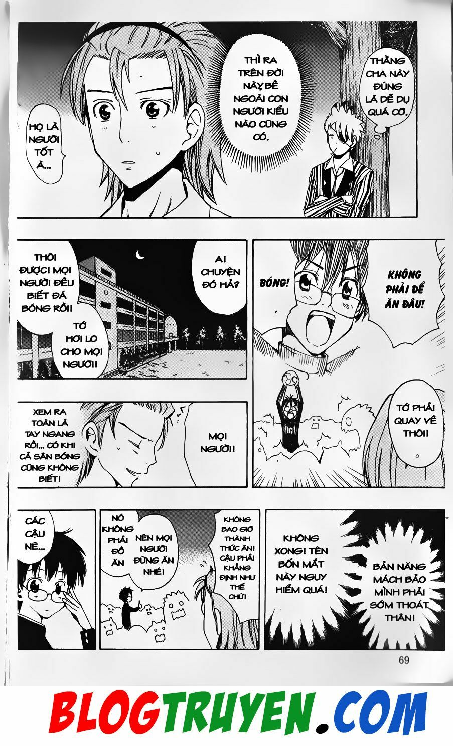 YouKai Doctor - Bác sĩ ma giới: Chapter 20