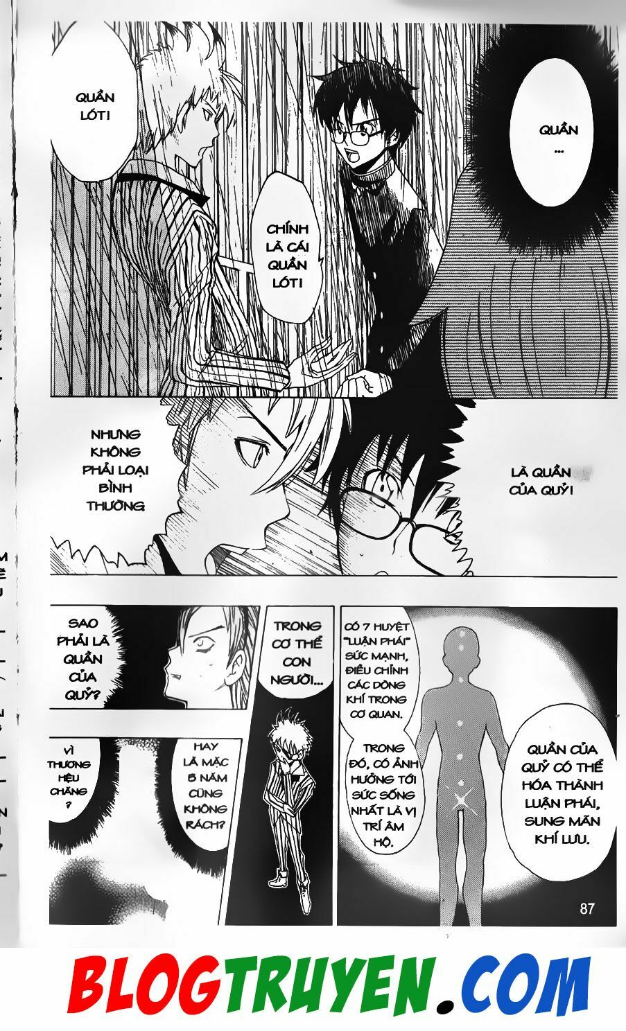 YouKai Doctor - Bác sĩ ma giới: Chapter 21