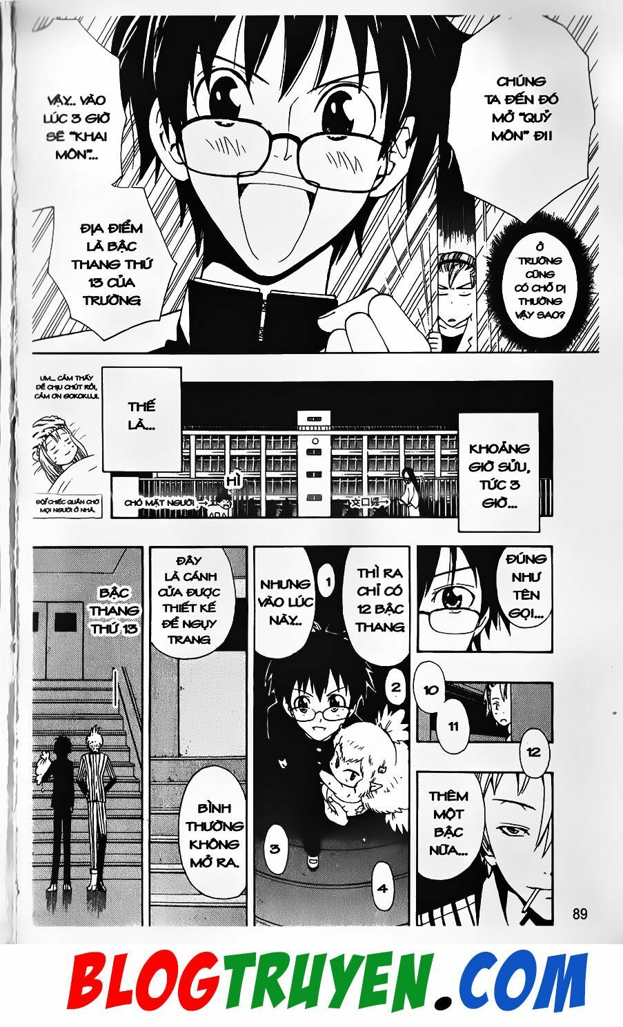 YouKai Doctor - Bác sĩ ma giới: Chapter 21