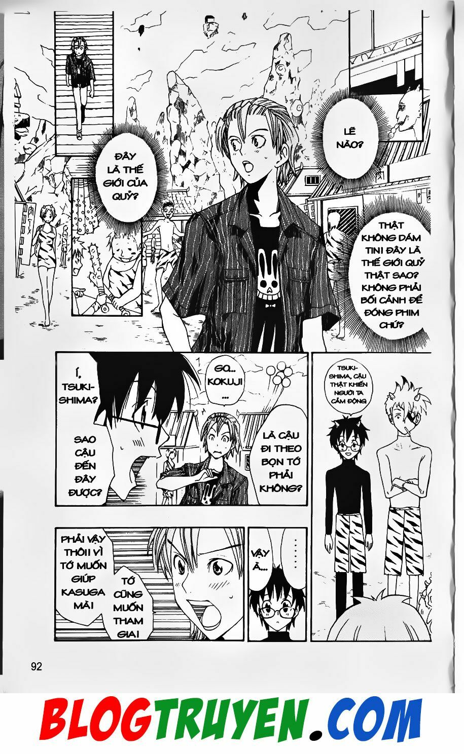 YouKai Doctor - Bác sĩ ma giới: Chapter 21