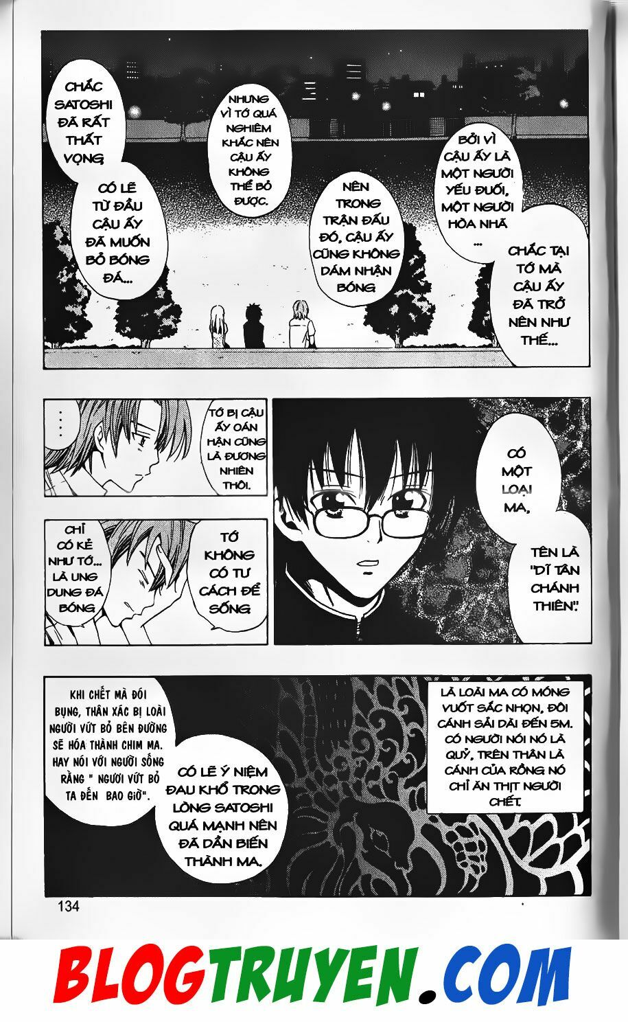 YouKai Doctor - Bác sĩ ma giới: Chapter 23
