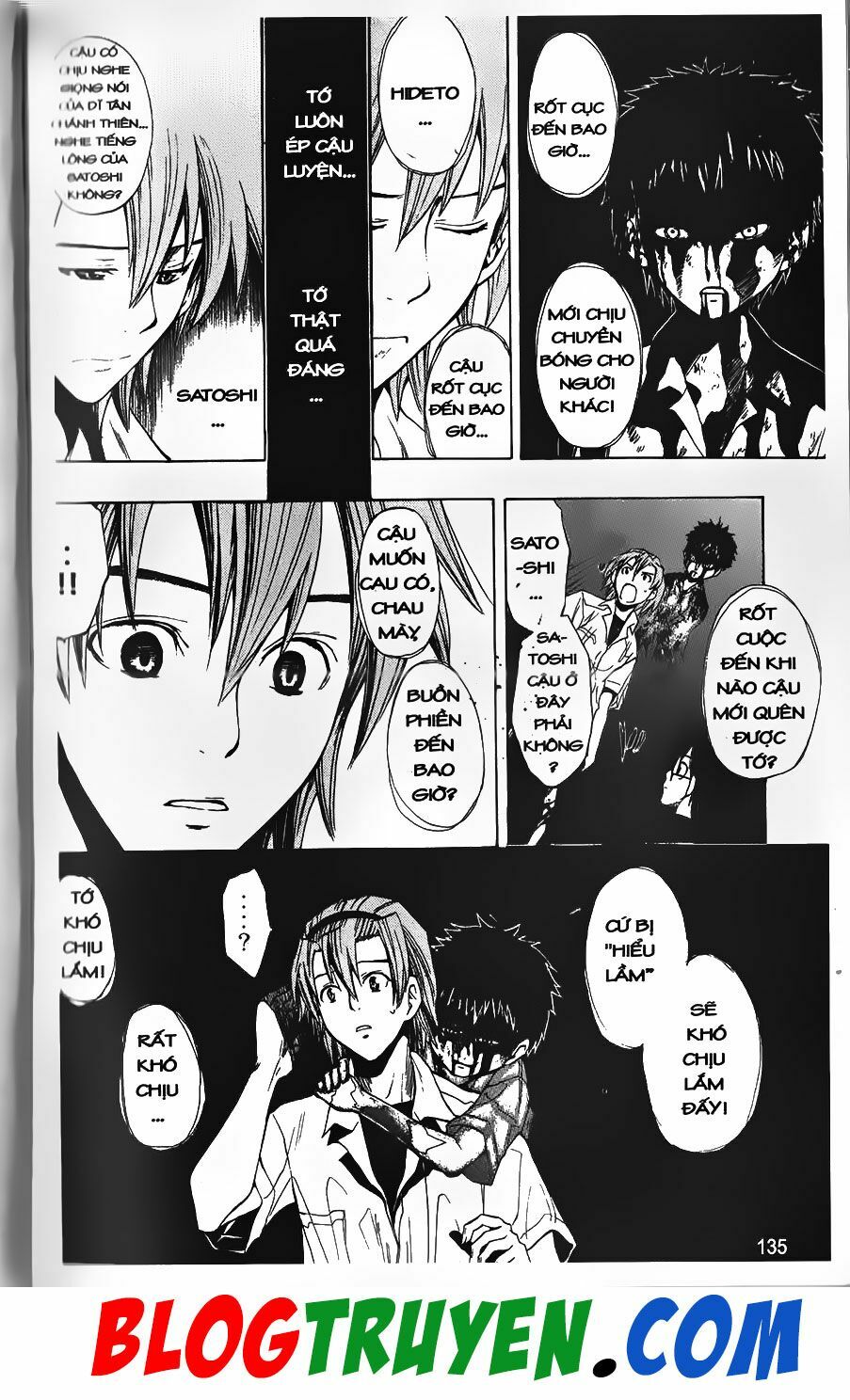 YouKai Doctor - Bác sĩ ma giới: Chapter 23