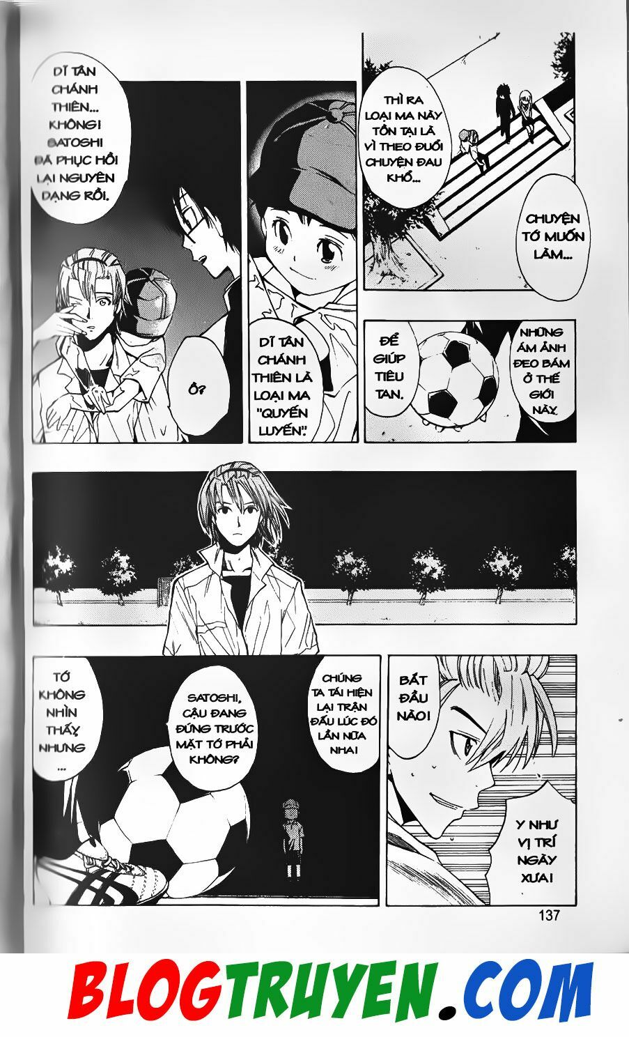 YouKai Doctor - Bác sĩ ma giới: Chapter 23