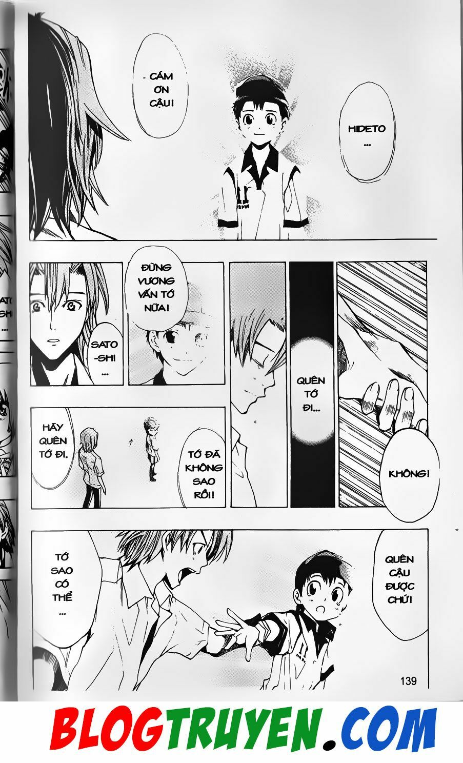YouKai Doctor - Bác sĩ ma giới: Chapter 23