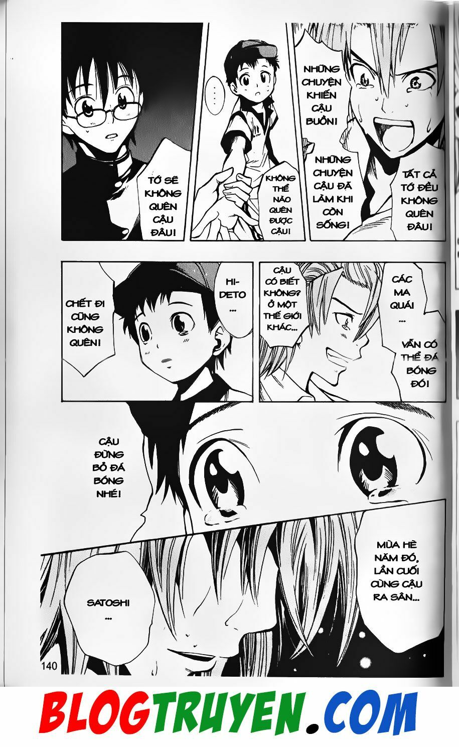 YouKai Doctor - Bác sĩ ma giới: Chapter 23