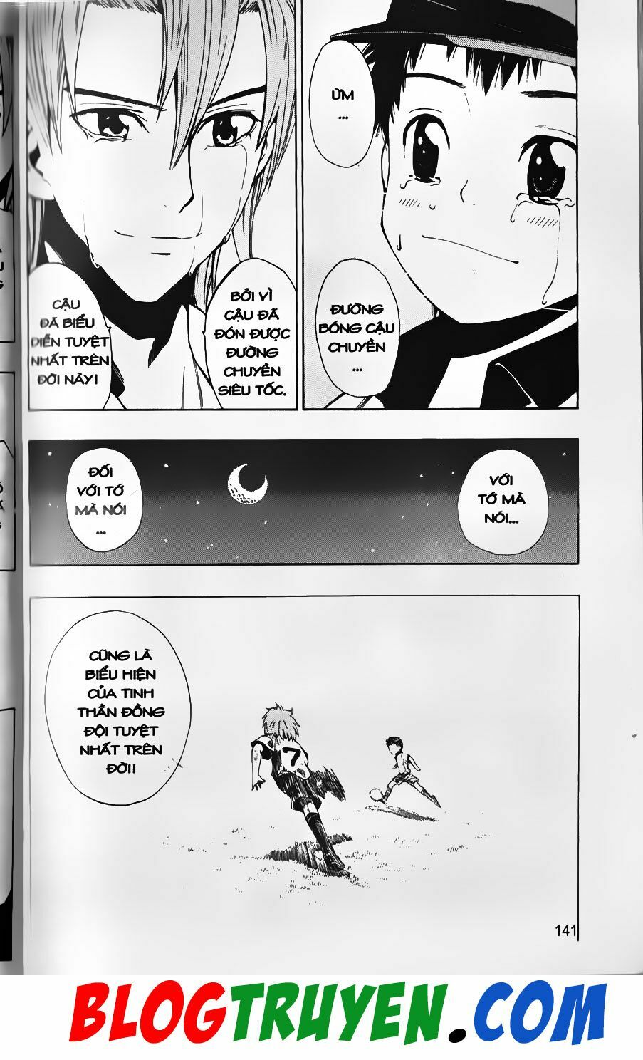 YouKai Doctor - Bác sĩ ma giới: Chapter 23