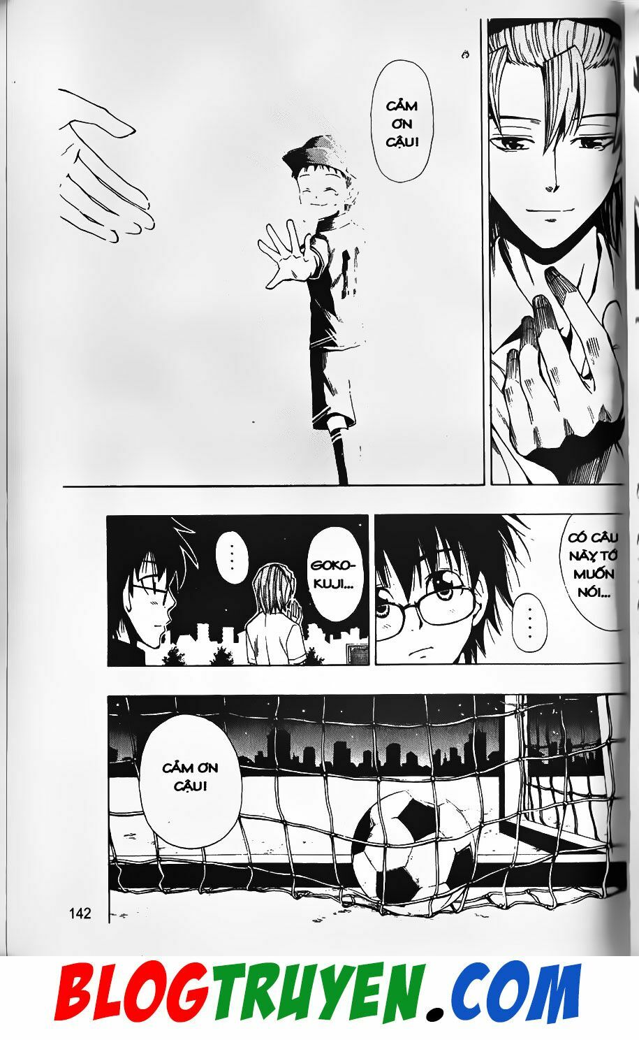 YouKai Doctor - Bác sĩ ma giới: Chapter 23