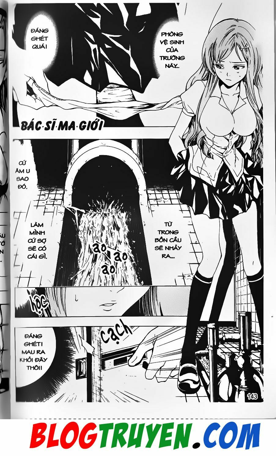 YouKai Doctor - Bác sĩ ma giới: Chapter 23