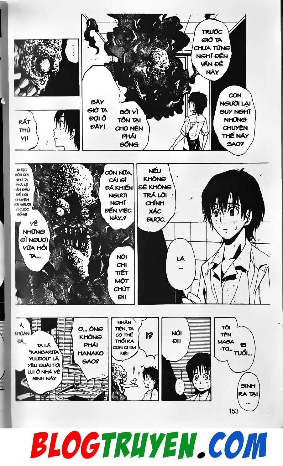 YouKai Doctor - Bác sĩ ma giới: Chapter 24